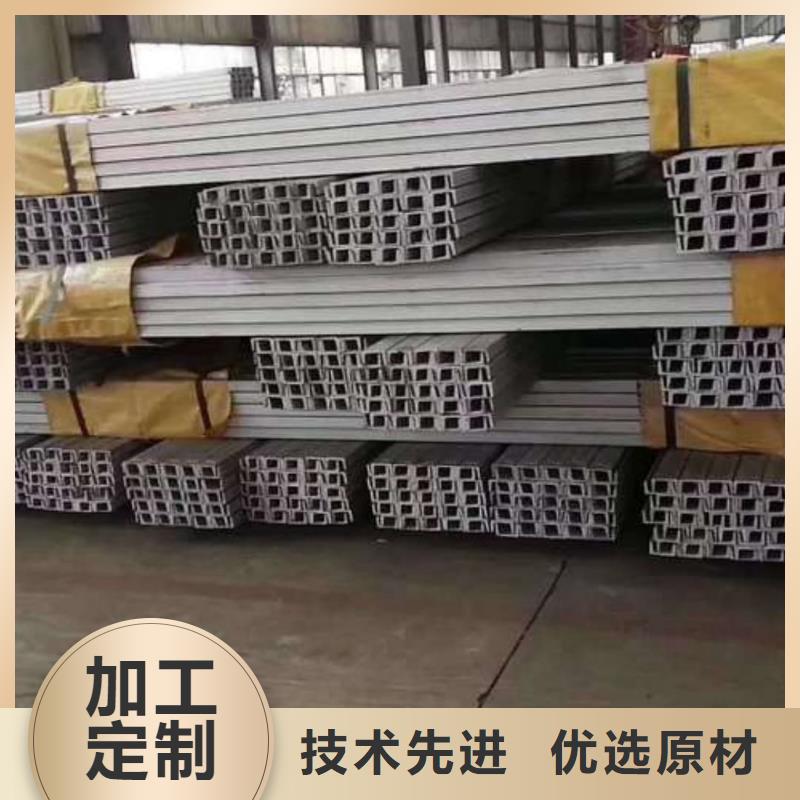 不锈钢角钢实地大厂
