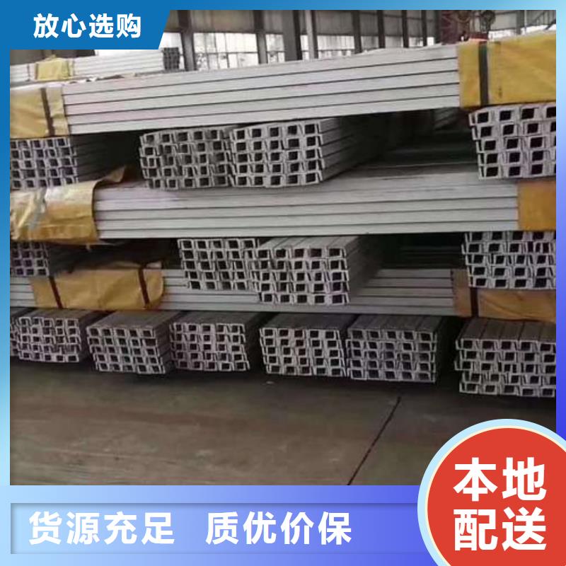 不锈钢角钢20G高压无缝管品质可靠