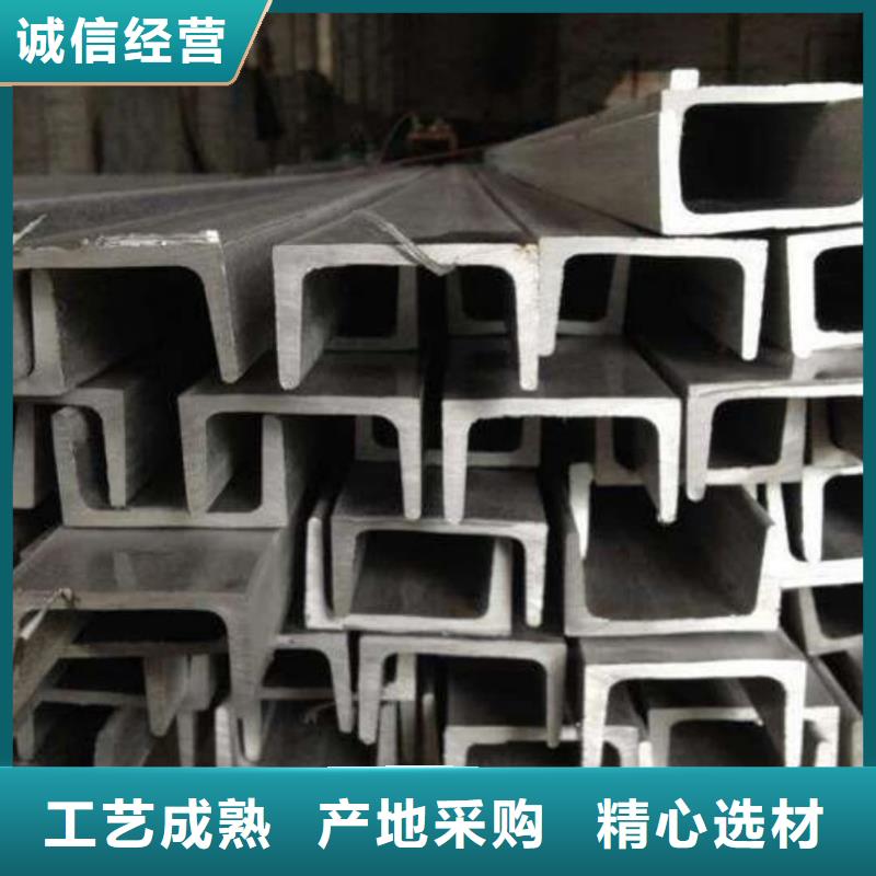 不銹鋼角鋼20G高壓無(wú)縫管價(jià)格實(shí)惠工廠直供