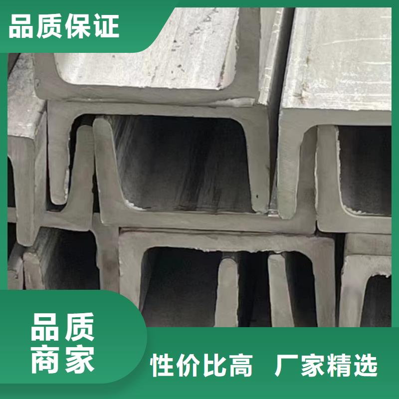 不銹鋼角鋼20G高壓無(wú)縫管價(jià)格實(shí)惠工廠直供