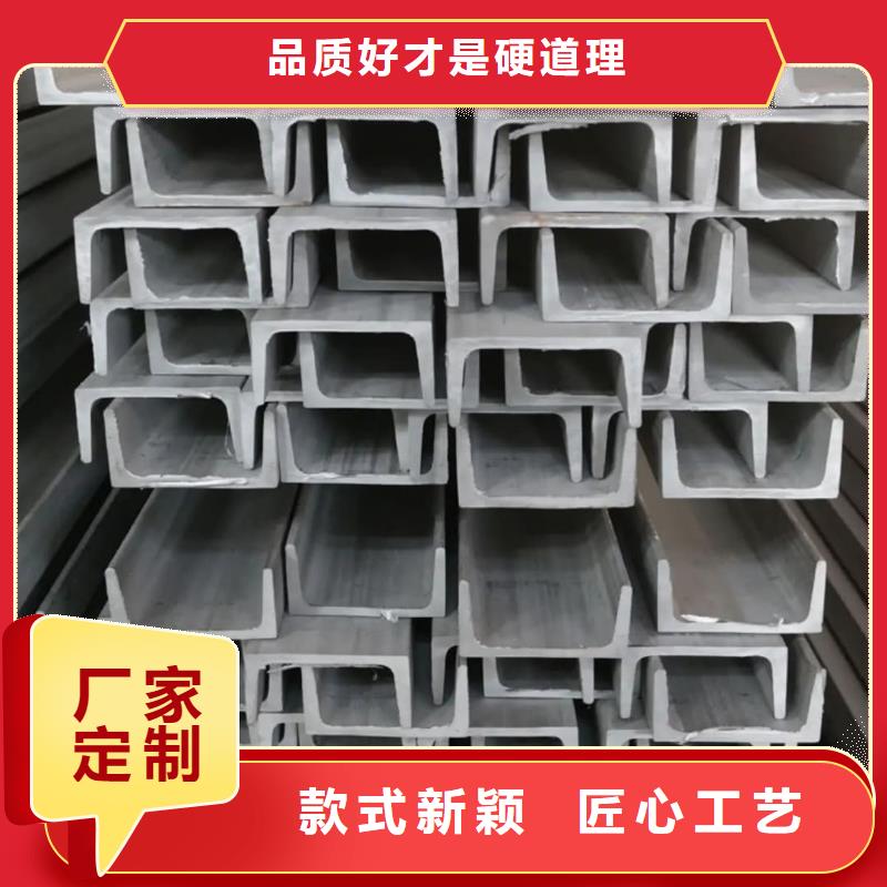  不锈钢角钢快速发货