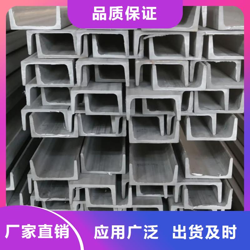 不锈钢角钢注浆管质检合格出厂