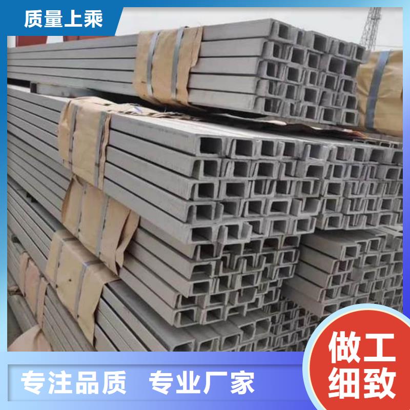 不銹鋼角鋼40#精密鋼管一站式采購