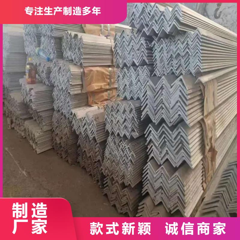 不锈钢角钢-40Cr无缝钢管厂诚信经营