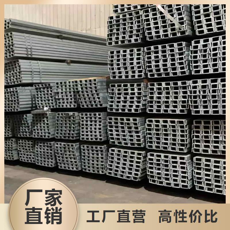 不锈钢角钢_5310高压无缝管N年生产经验