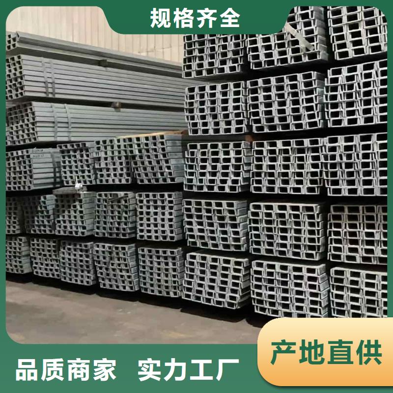 不锈钢角钢注浆管来图定制量大从优