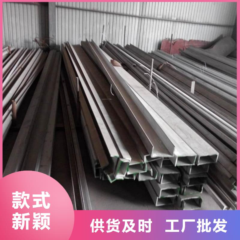 不锈钢角钢27SiMn精密钢管优质工艺