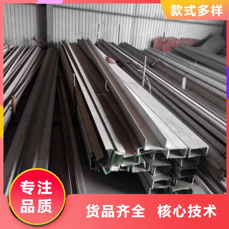 不锈钢角钢Q345E无缝钢管保障