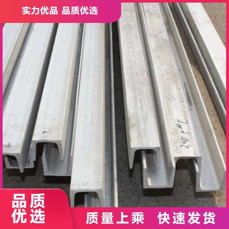 不锈钢角钢-40Cr无缝钢管厂诚信经营