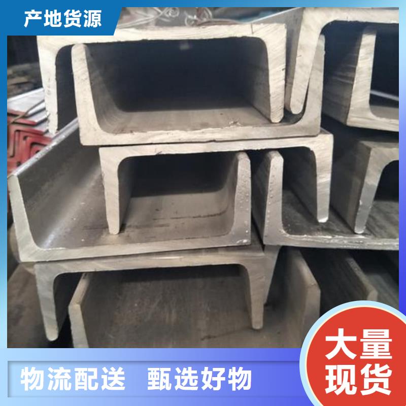 不锈钢角钢40Cr无缝钢管一手价格