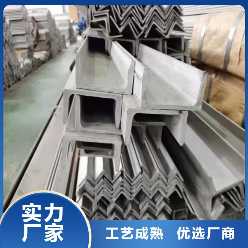 不锈钢角钢Q345B无缝钢管一站式厂家