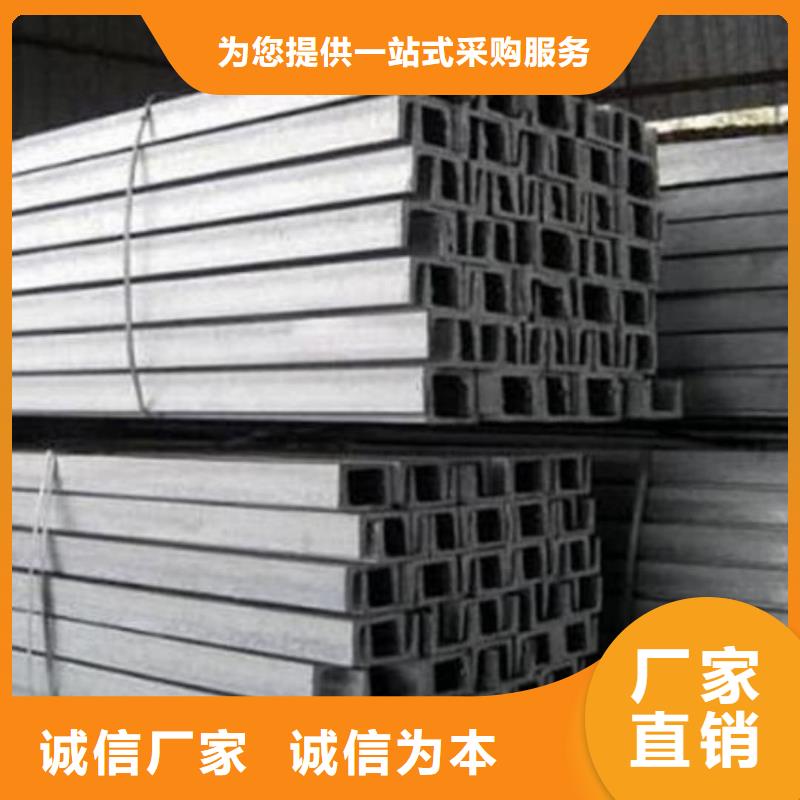 不锈钢角钢注浆管质检合格出厂