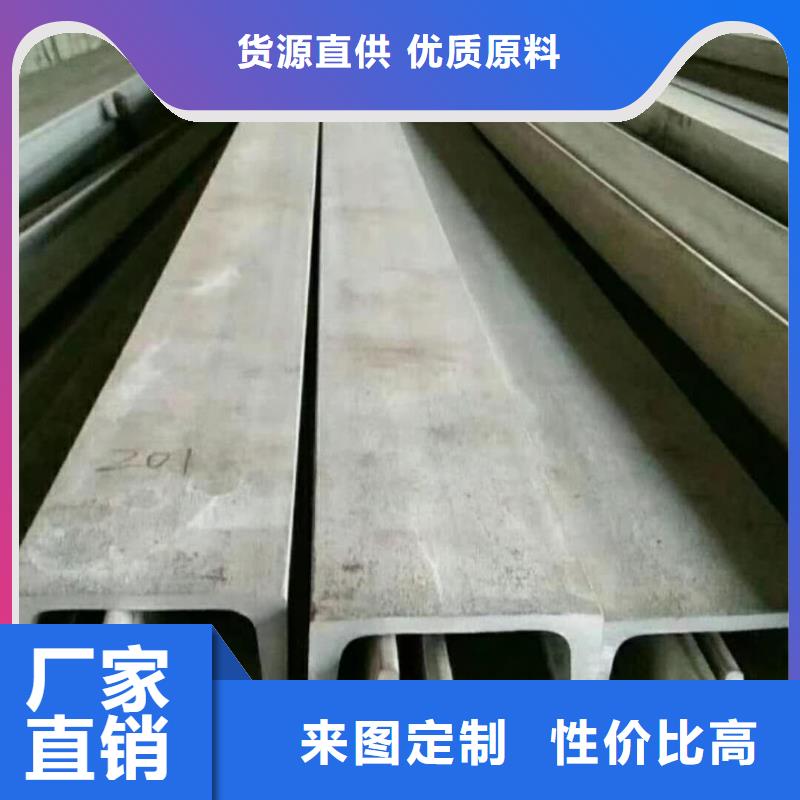 不锈钢角钢注浆管以质量求生存