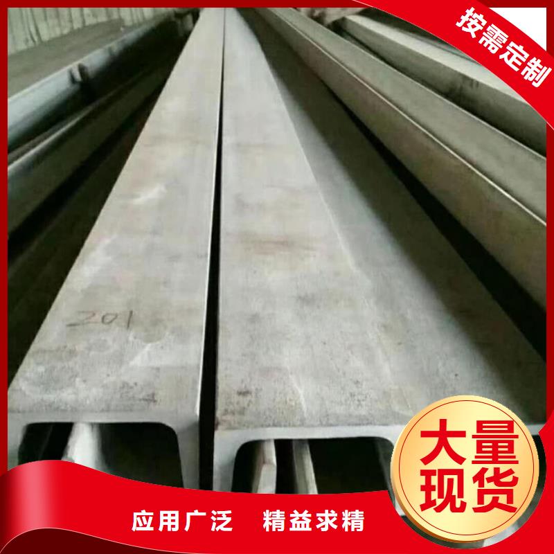 不锈钢角钢注浆管质检合格出厂