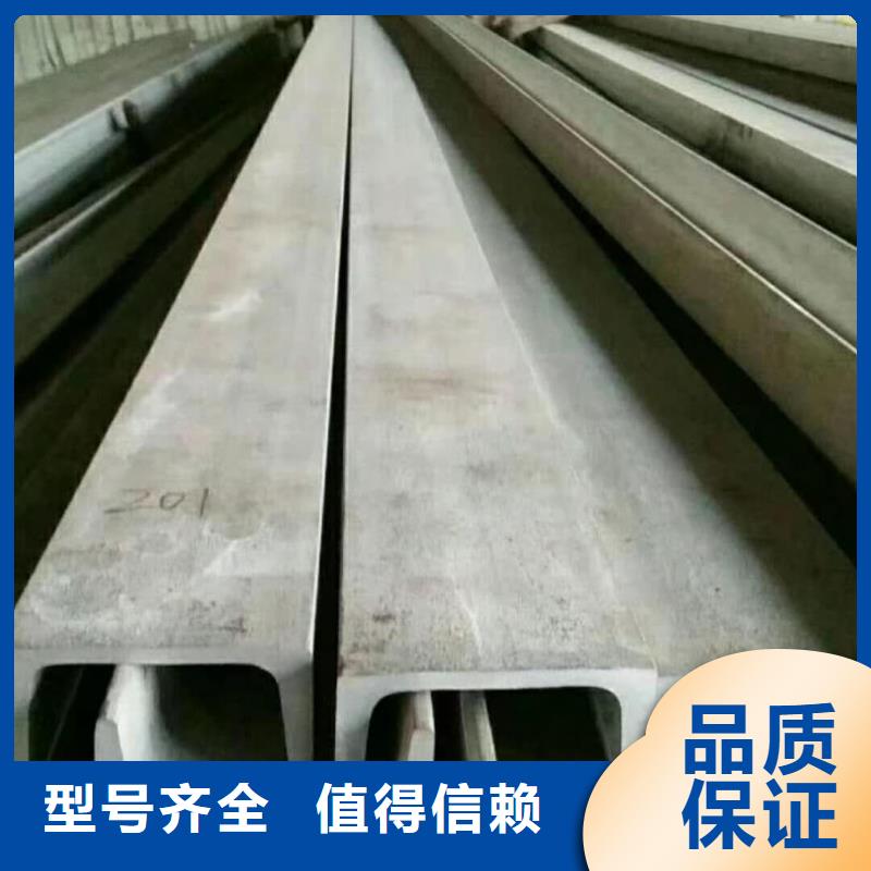 不锈钢角钢40Cr无缝钢管一手价格