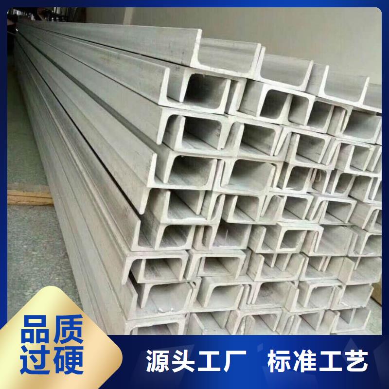 不锈钢角钢Q345精密钢管支持货到付清