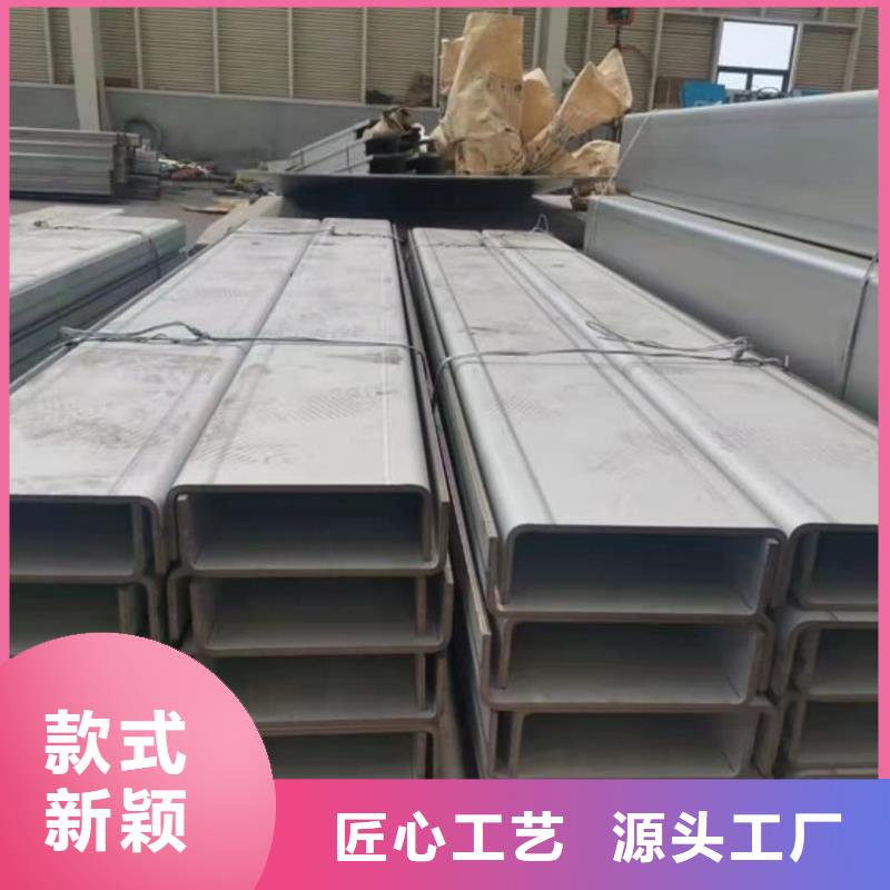 不锈钢角钢实体诚信厂家