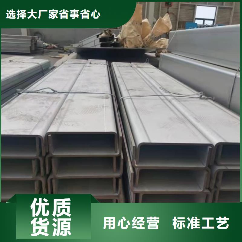 不銹鋼角鋼工程施工案例