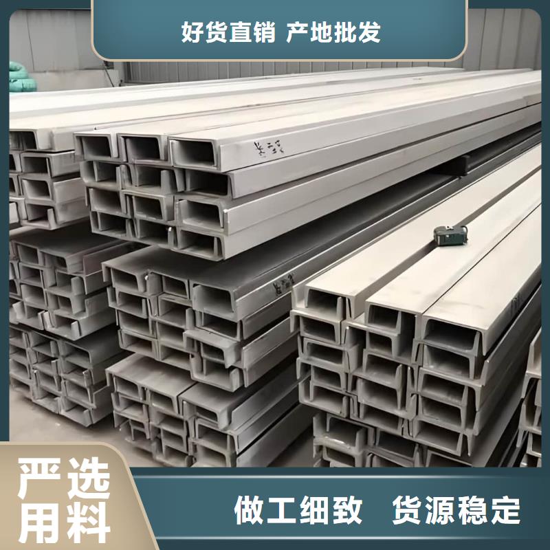 不锈钢角钢27SiMn精密钢管优质工艺