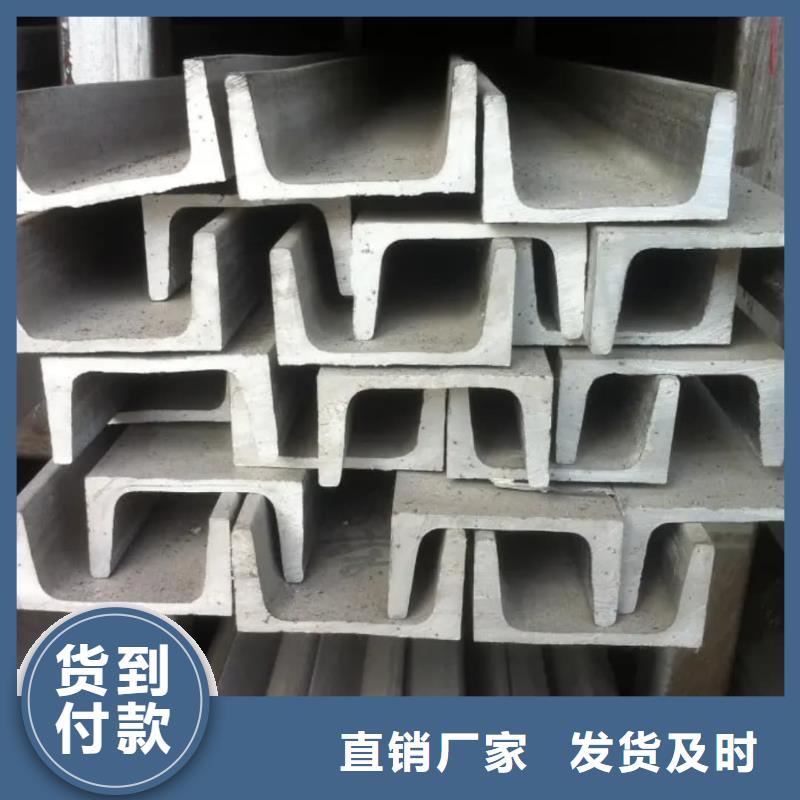 不锈钢角钢40#精密钢管一站式采购