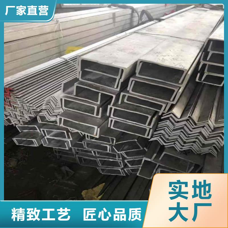 不锈钢角钢Q345精密钢管支持货到付清