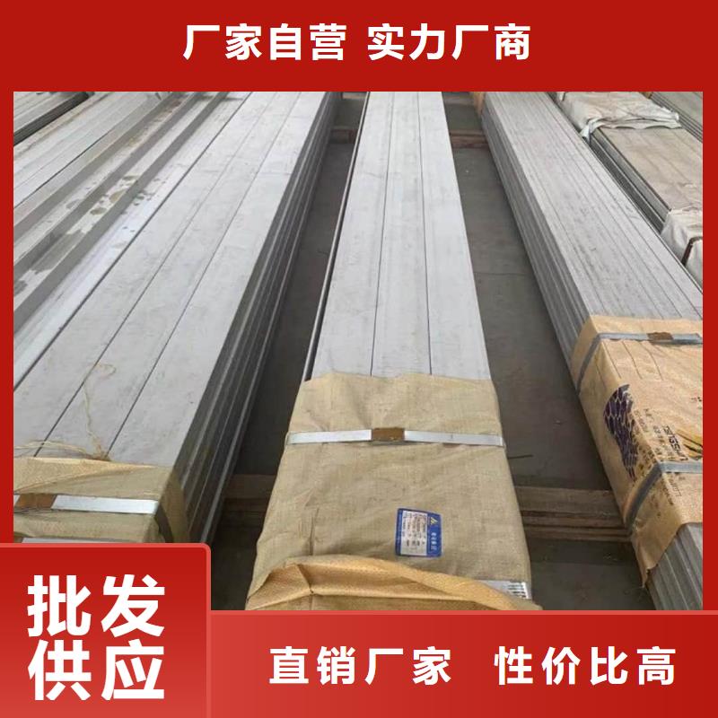 不锈钢角钢【15crmog高压合金管】源头直供