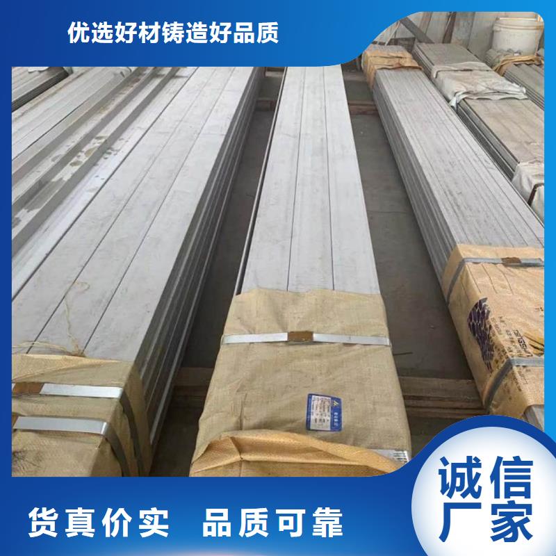 不锈钢角钢Q345精密钢管支持货到付清