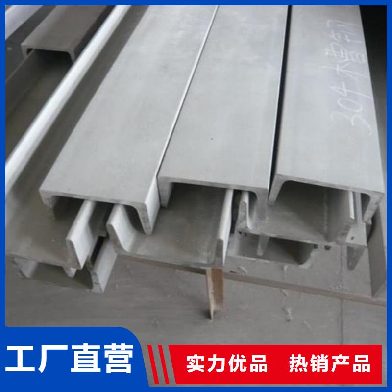 不锈钢角钢【注浆管】海量库存