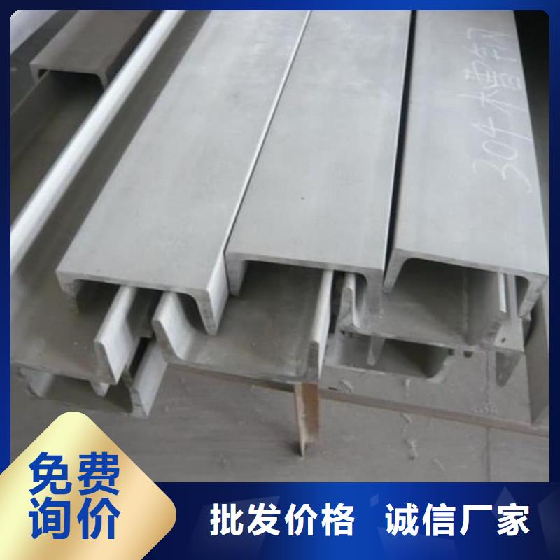 不銹鋼角鋼工程施工案例