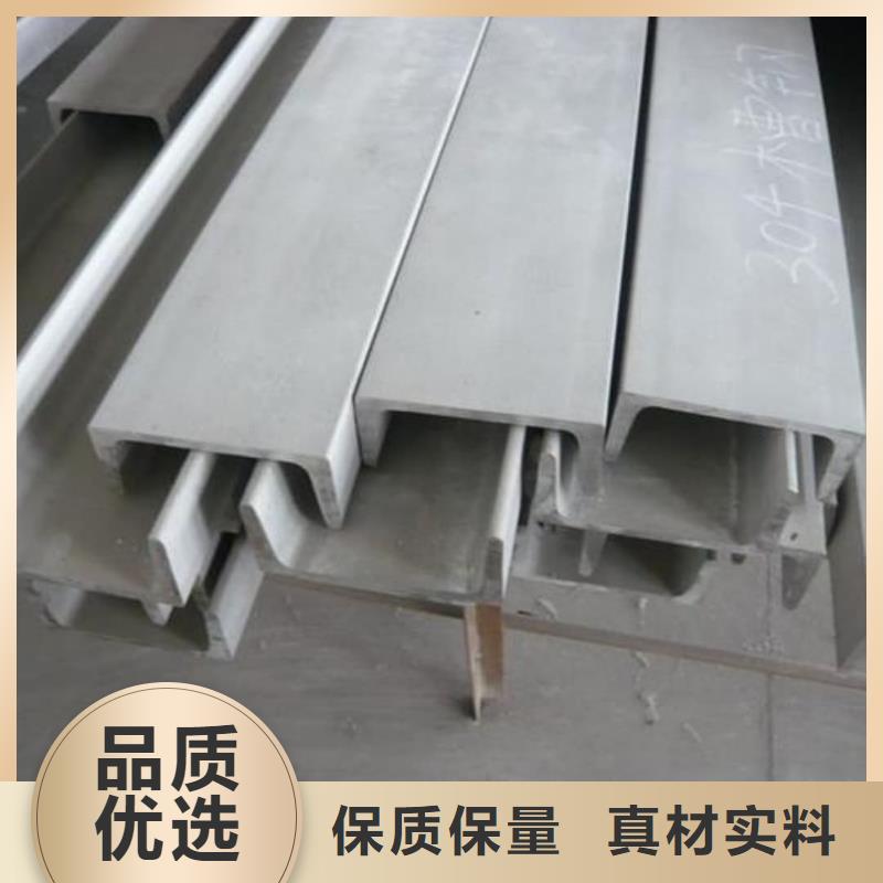 不锈钢角钢【15crmog高压合金管】源头直供
