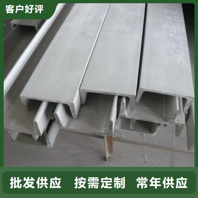 不锈钢角钢注浆管以质量求生存