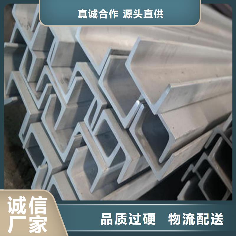 不锈钢角钢注浆管质检合格出厂
