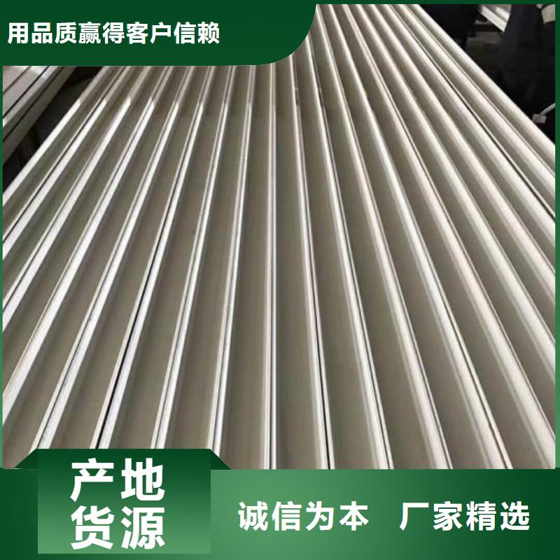 不锈钢角钢_5310高压无缝管N年生产经验