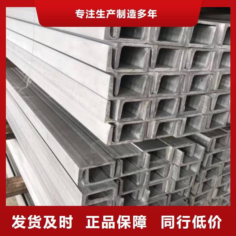 不銹鋼角鋼20G高壓無縫管價格實惠工廠直供