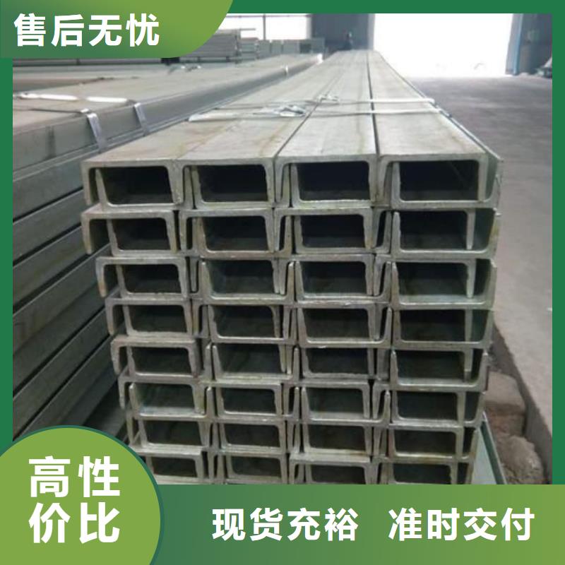 不锈钢角钢20G高压无缝管品质可靠