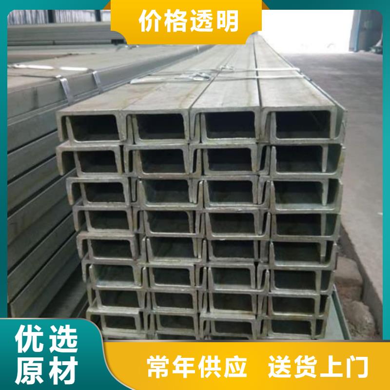 不銹鋼角鋼_【5310高壓無縫管】品質不將就