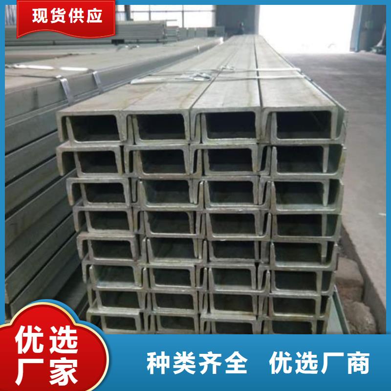  不锈钢角钢一手价格