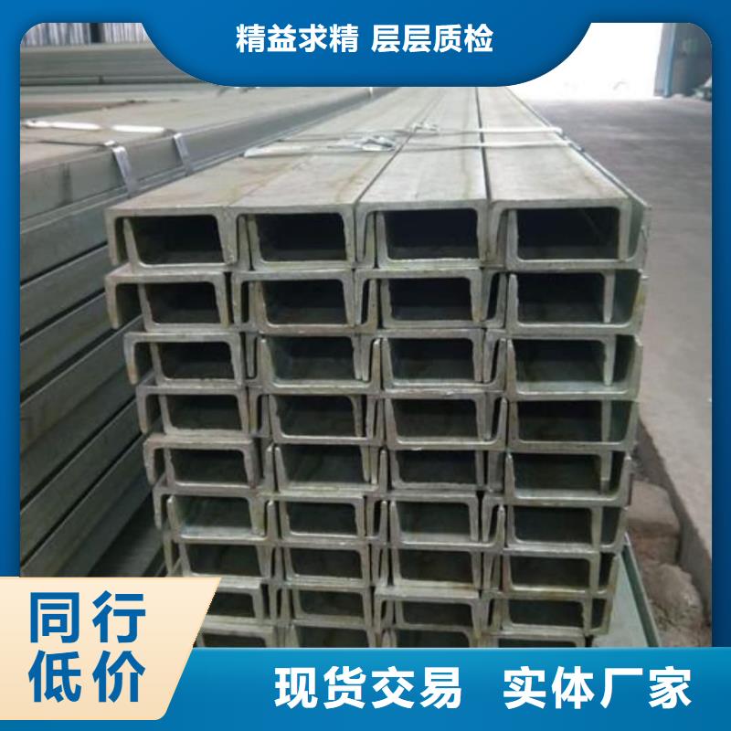 不锈钢角钢40Cr无缝钢管一手价格