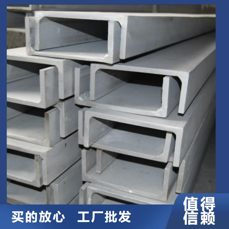 不銹鋼角鋼20G高壓無縫管價格實惠工廠直供