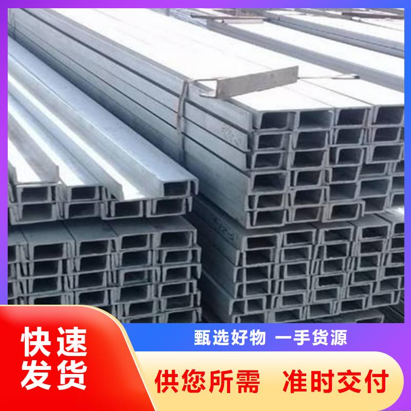不锈钢角钢【注浆管】海量库存