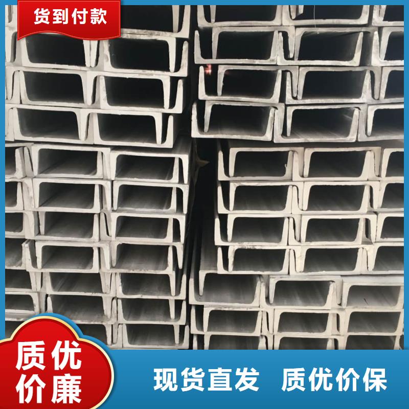 不锈钢角钢_20G高压无缝管全品类现货