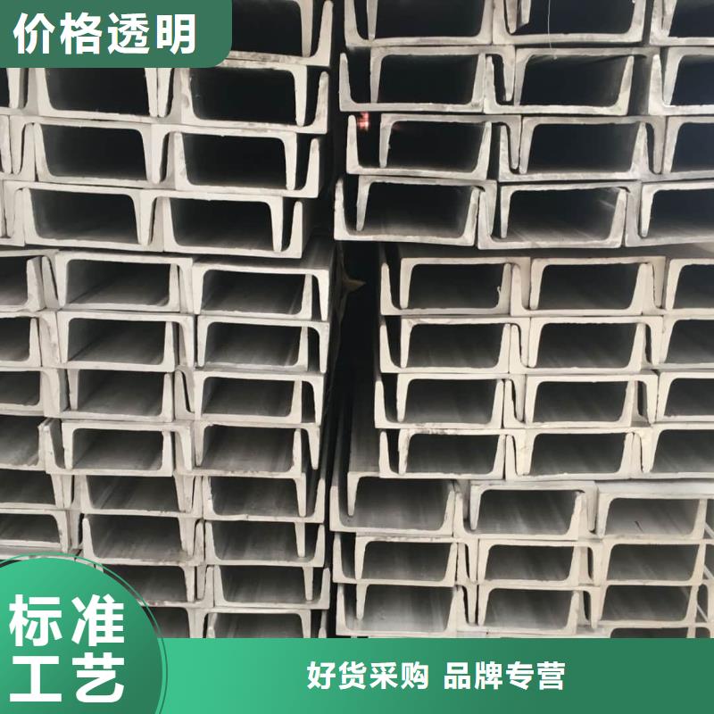 不锈钢角钢Q345B无缝钢管一站式厂家