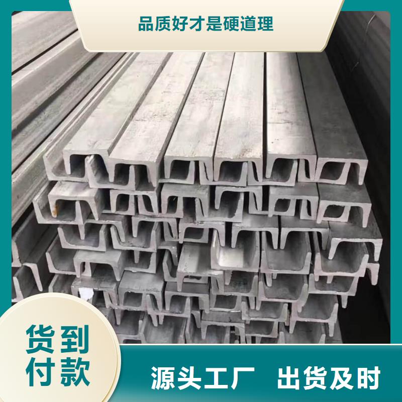 不锈钢角钢_20G高压无缝管全品类现货