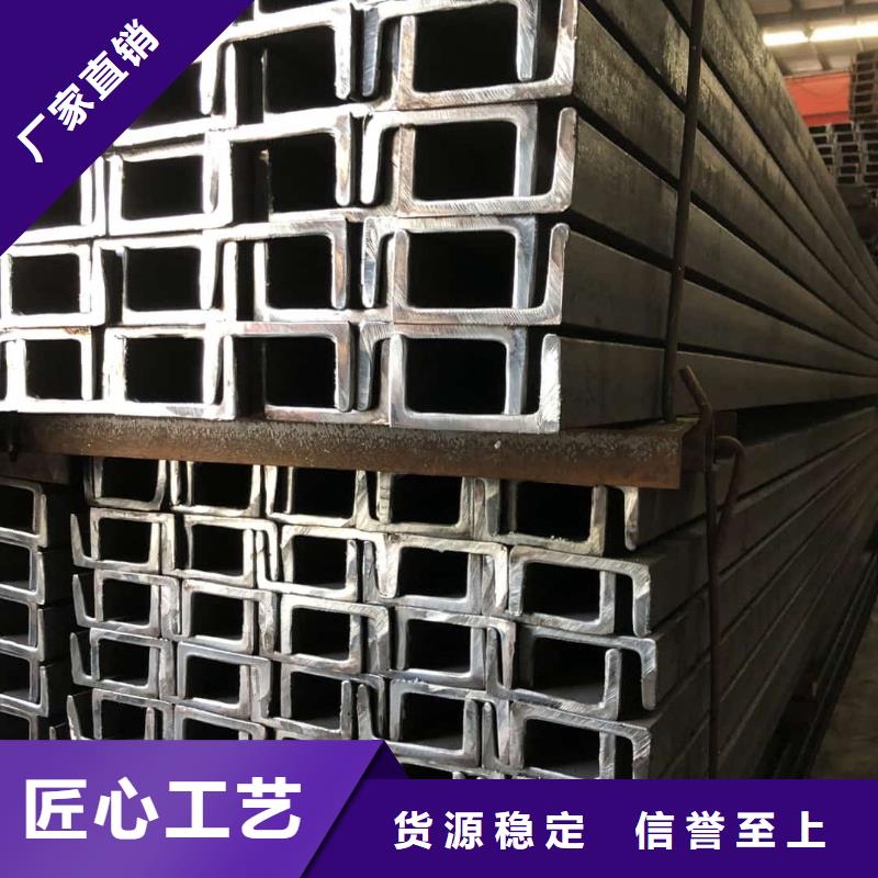 不銹鋼角鋼_【5310高壓無縫管】品質不將就