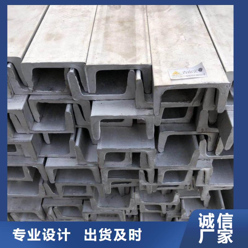 不锈钢角钢注浆管以质量求生存