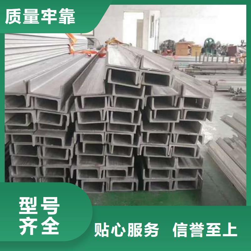 不锈钢角钢注浆管以质量求生存