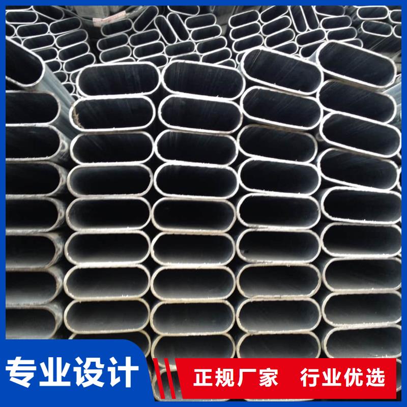異型管5310高壓無(wú)縫管好品質(zhì)用的放心