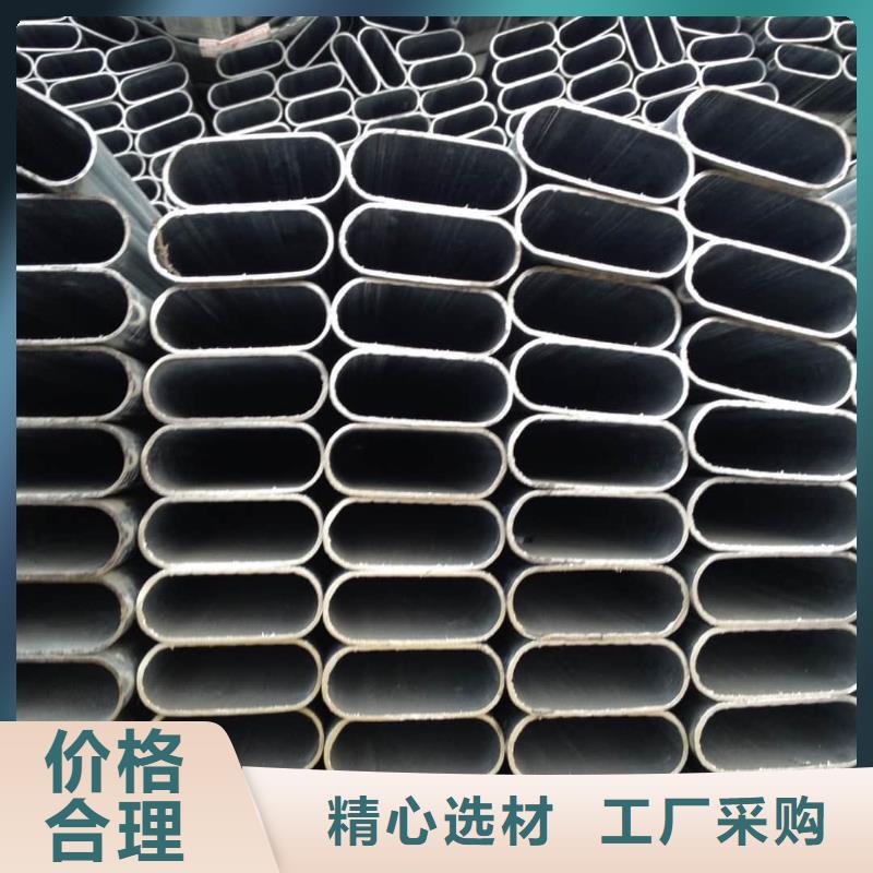  异型管品质保证实力见证