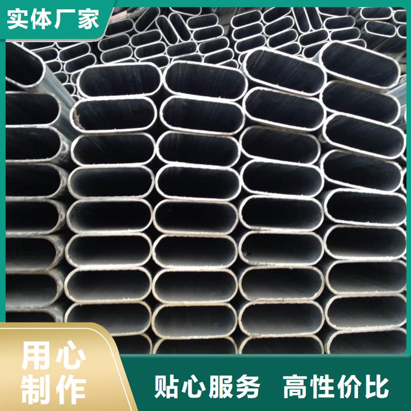异型管_40Cr无缝钢管支持拿样
