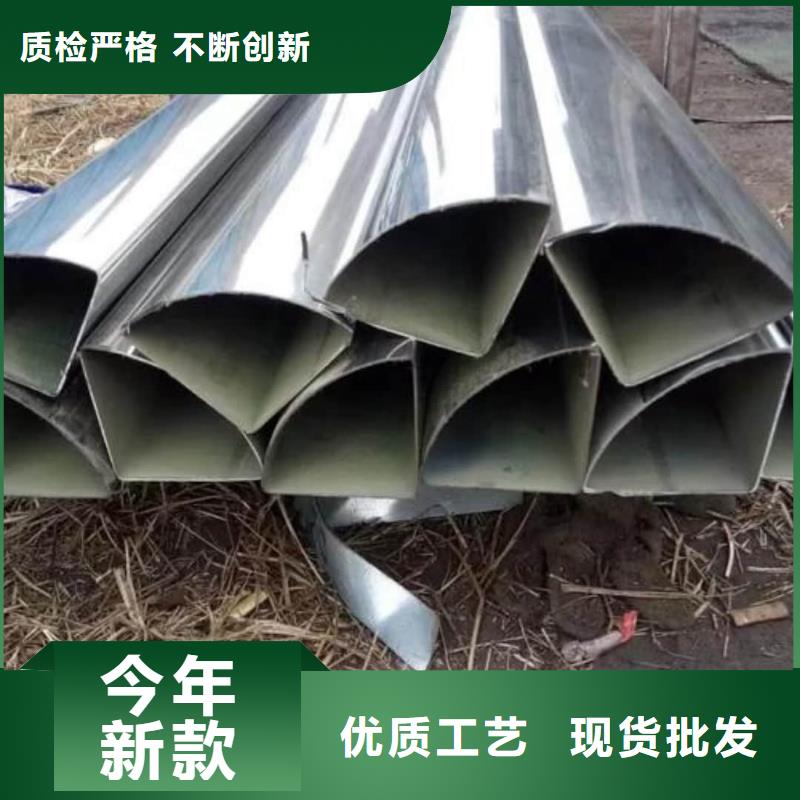 異型管一致好評產(chǎn)品
